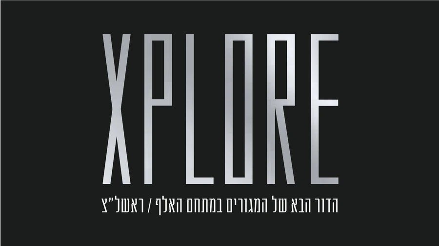 XPLORE
