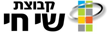 קבוצת שי חי